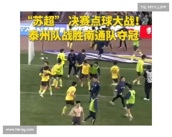 苏超黑马哈茨不败领跑,领先优势超过拜仁 苏超黑马哈茨不败领跑,领先优势超过拜仁