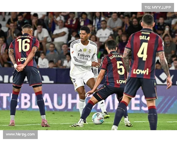 西甲：皇马战胜莱万特，主场优势明显